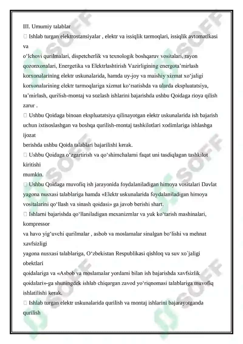 Elektr maydonining inson organizmiga ta’siri 7
