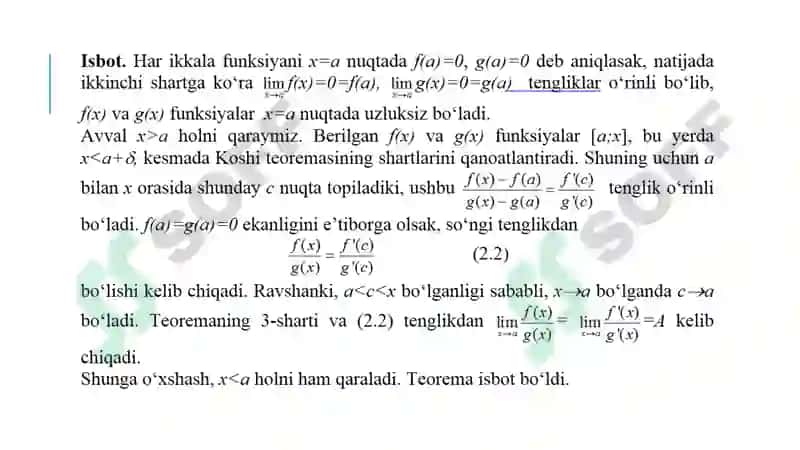 DIFFERENSIAL HISOBNING ASOSIY TEOREMALARI 7