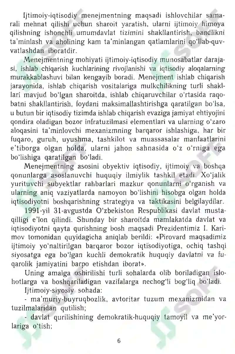 Menejment Nazariyasi 7