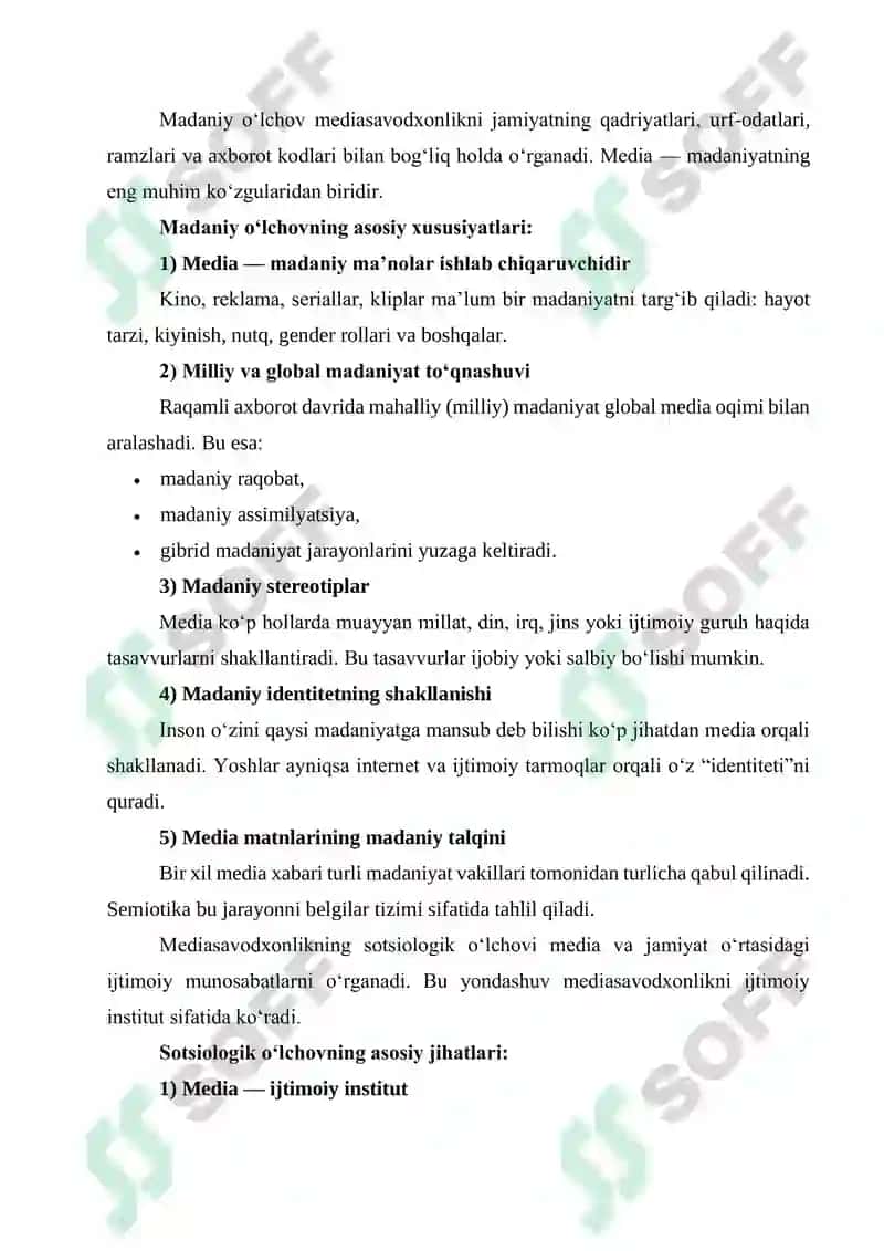 MEDIASAVODXONLIK KONSEPSIYASINING ZAMONAVIY KOMMUNIKATSIYA NAZARIYALARI BILAN UYG‘UNLASHUVI 7