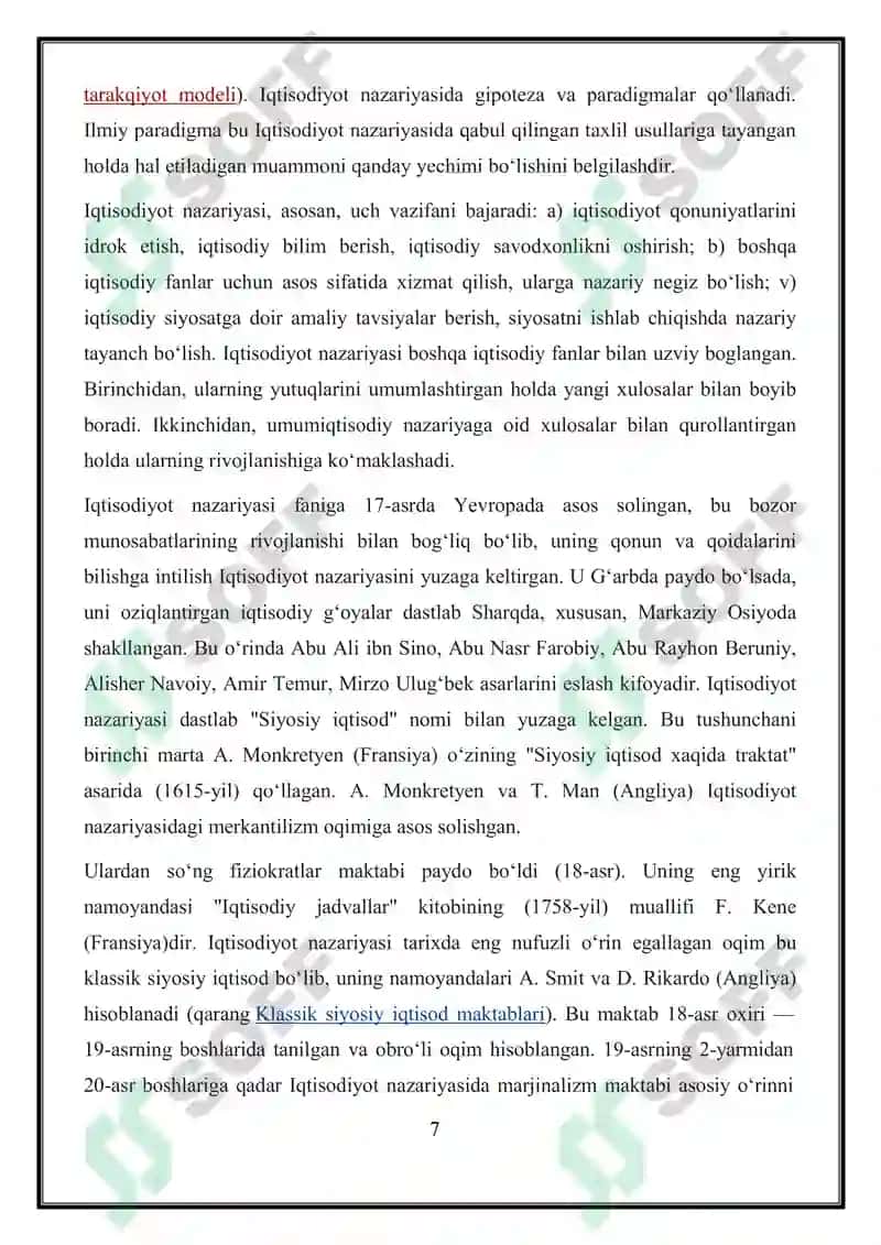 Iqtisodiy qonunlar va kategoriyalar 7