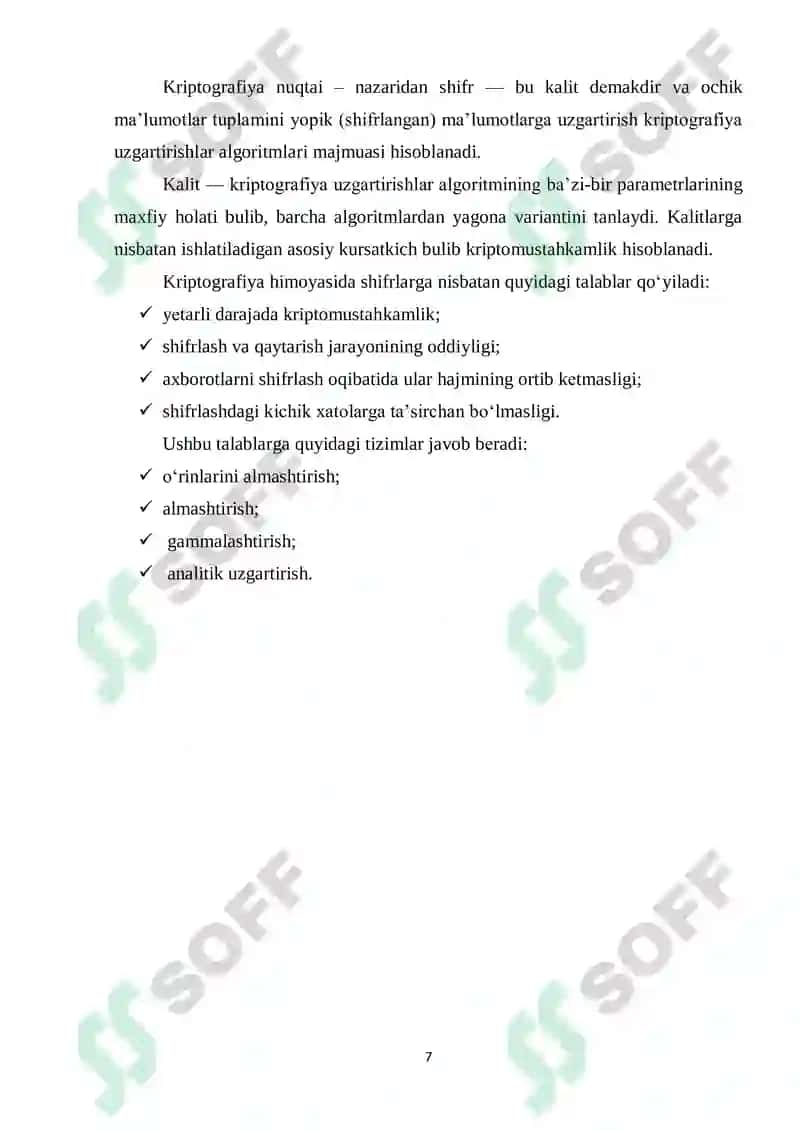 ГОСТ Р 34.10-2001 elektron raqamli imzo algoritmi tadqiqi 7
