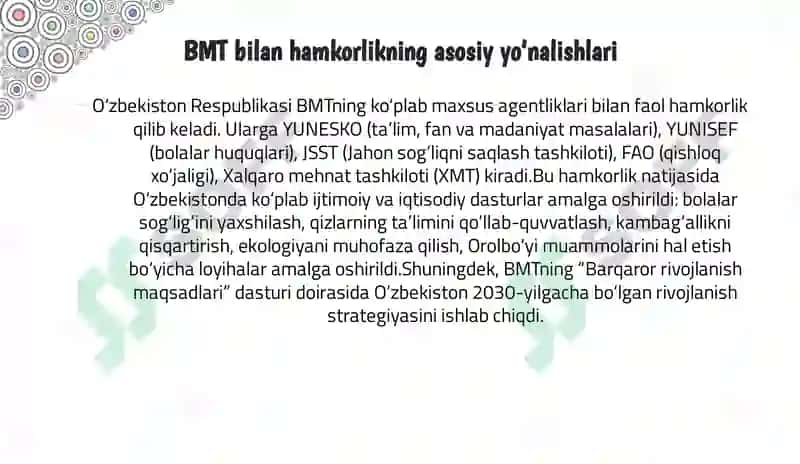 Oʻzbekiston xalqaro tashkilotlarda 7