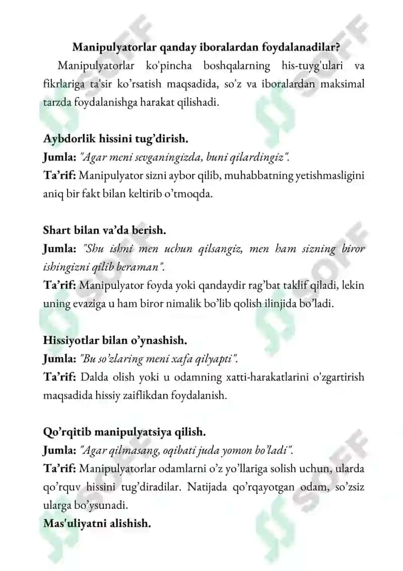 Manipulyatsiya sanʼati 7