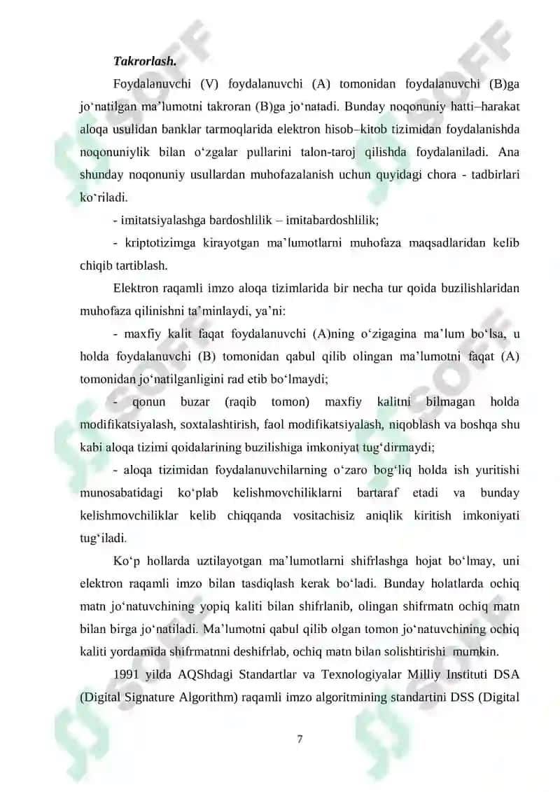 DSА ERI STANDARTI 7