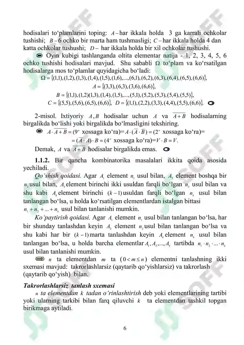 Oliy Matematika Masalalar To'plami 7