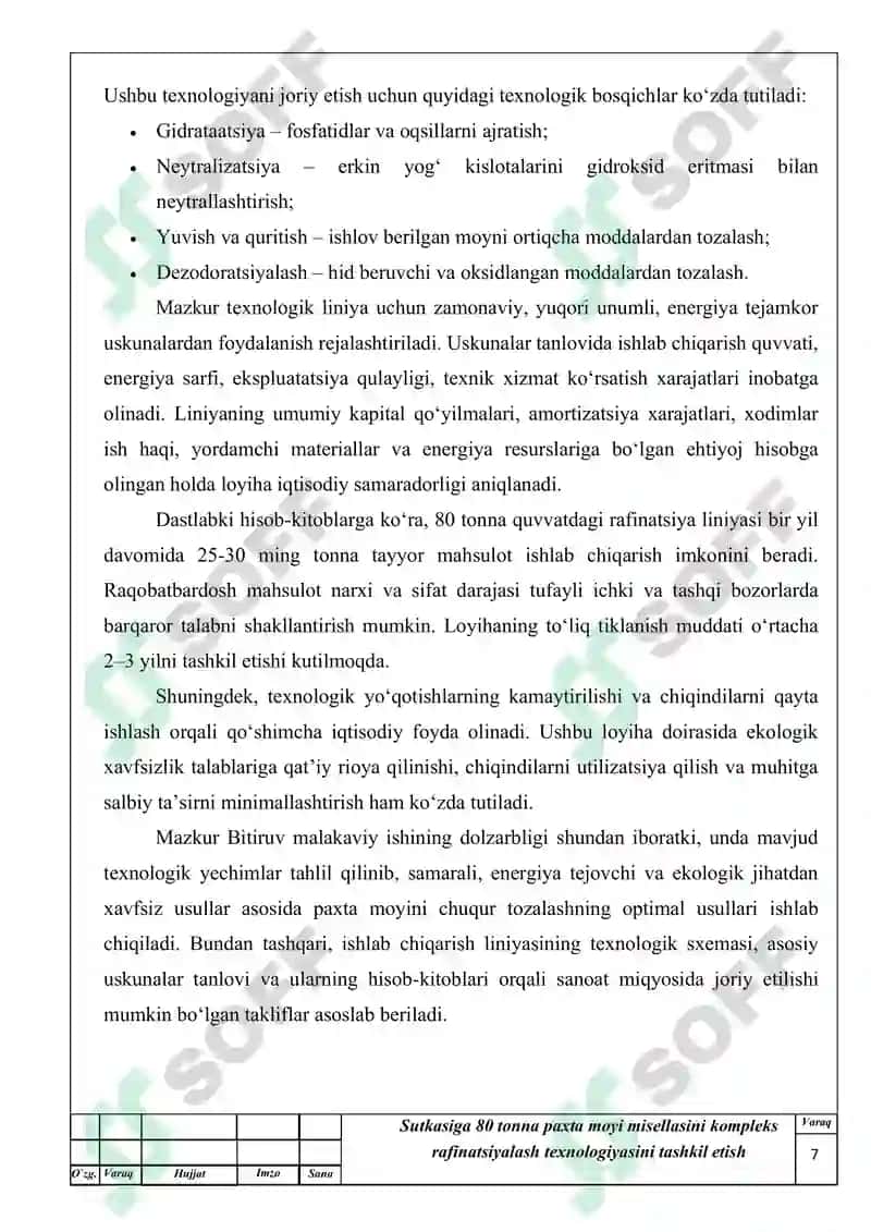 Sutkasiga 80 tonna paxta moyi misellasini kompleks rafinatsiyalash texnologiyasini tashkil etis 7