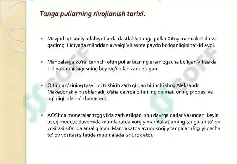 Pulning paydo bo’lishi, zarurligi va funksiyalari 7