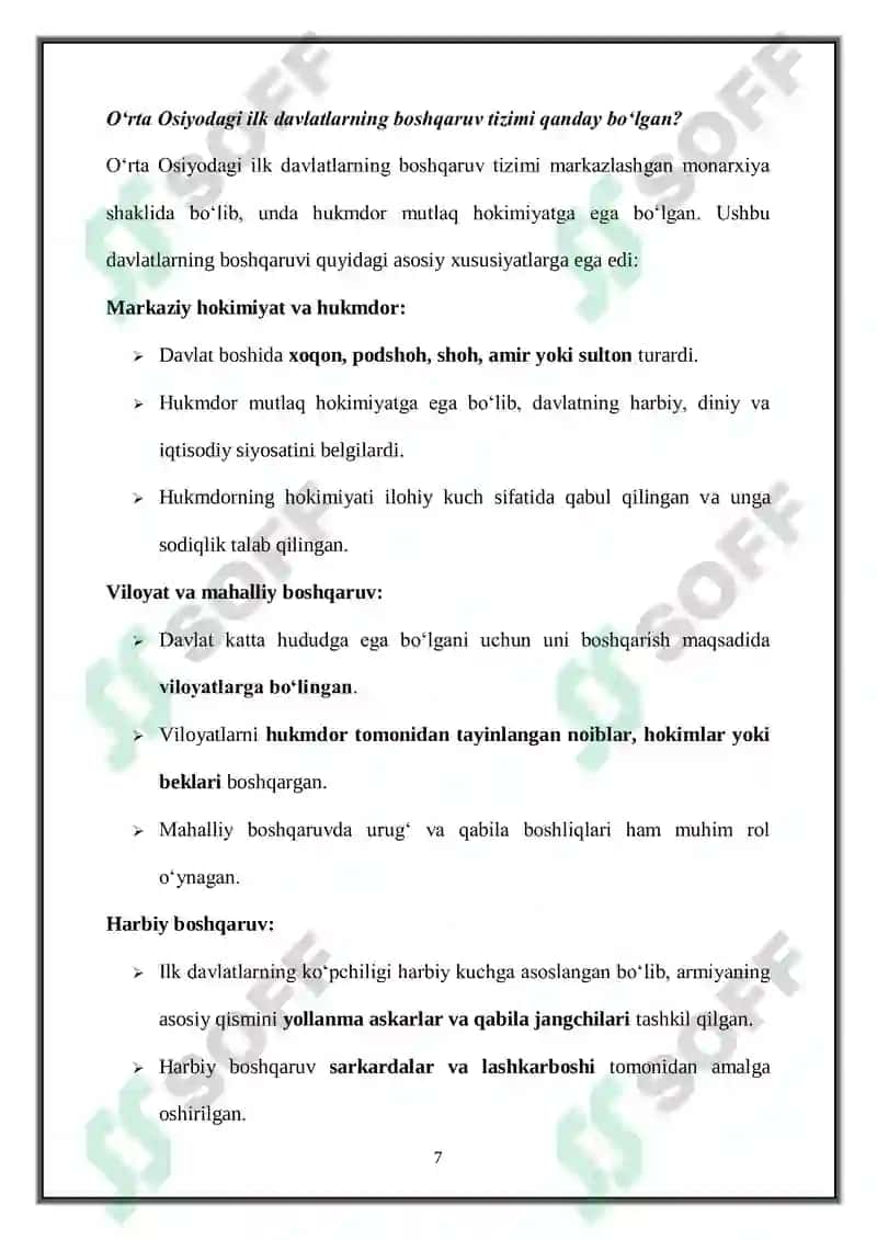 Eng yangi tarix fanining funksiyalari haqidagi jadvali 7