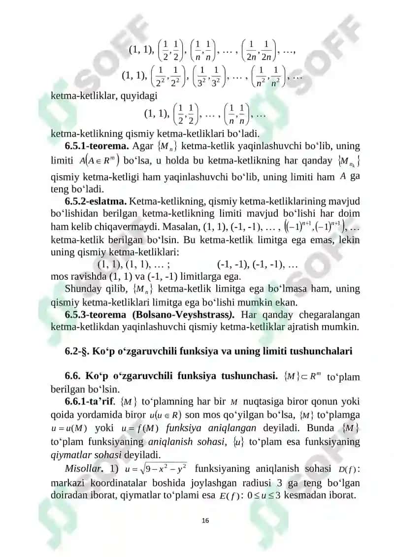 KO'P O'ZGARUVCHILI FUNKSIYA. KO'P O'ZGARUVCHILI FUNKSIVANING LIMITI VA UZLIKSIZLIGI 7