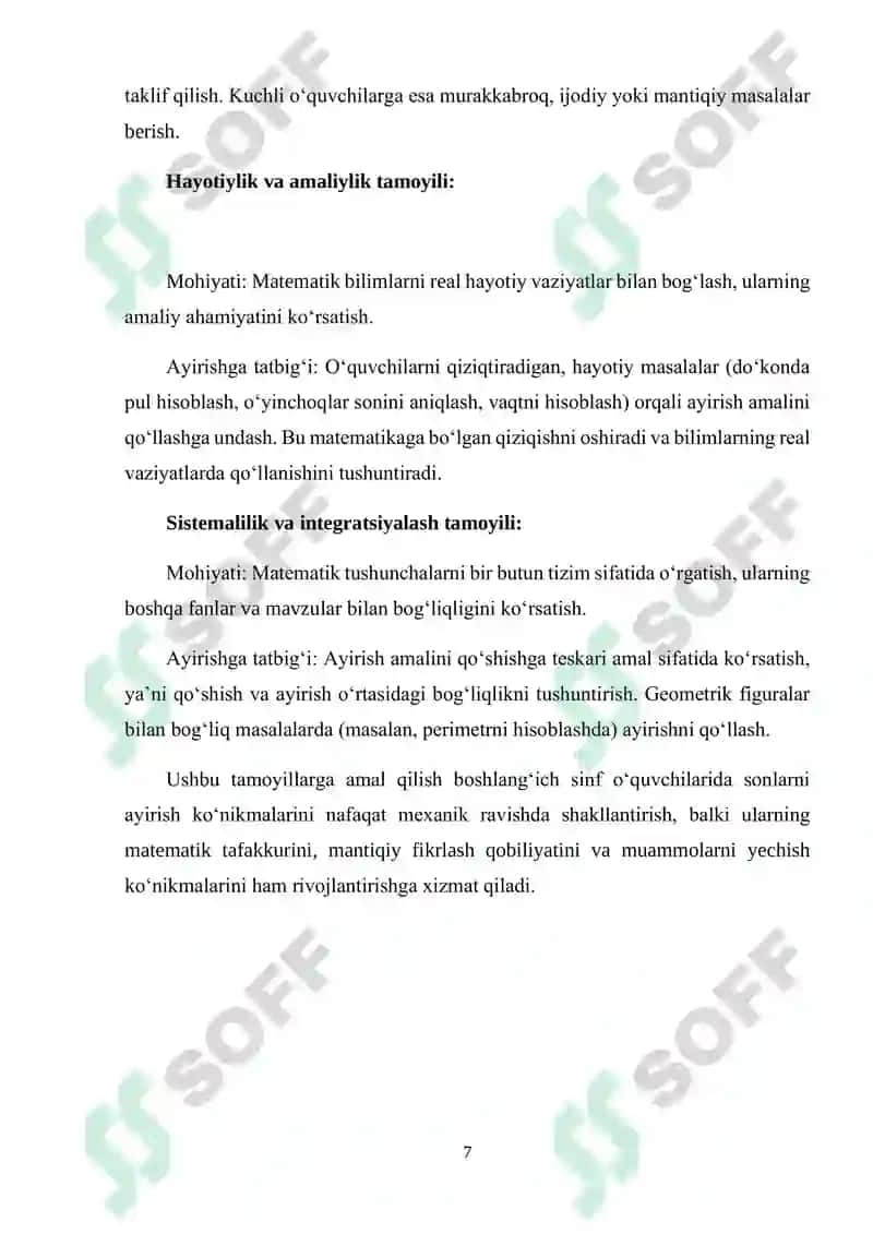 Sonlarni ayirish (43-7)ni o‘rgatish metodikasi 7
