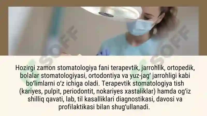 davolash va profillaktika stomotologiya muassasalarining asosiy tarkibiy bo'linmalari 7