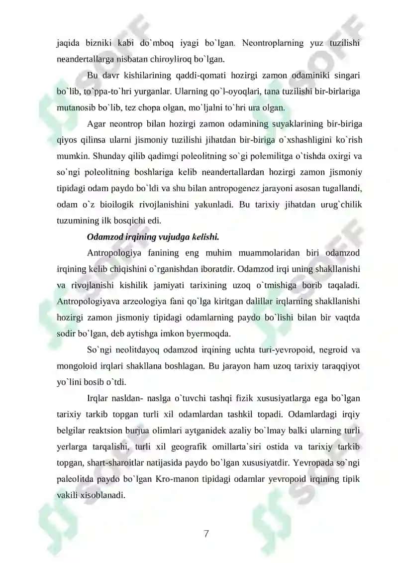 PATRIARXAL URUG’ JAMOASINING VUJUDGA KELISH SHART-SHAROITLARI 7