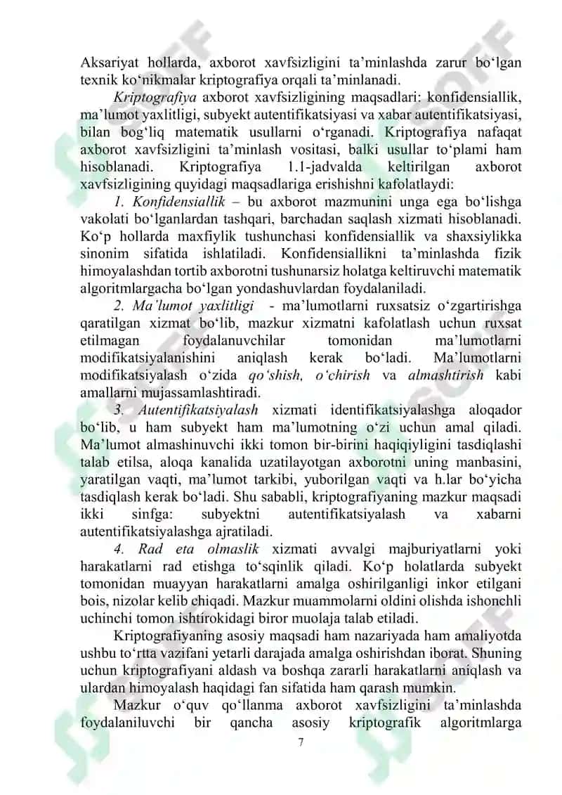 Kriptografiya 1 7