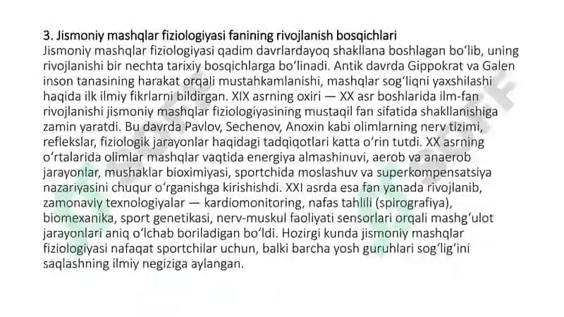 Jismoniy Mashqlar Fiziologiyasi 7