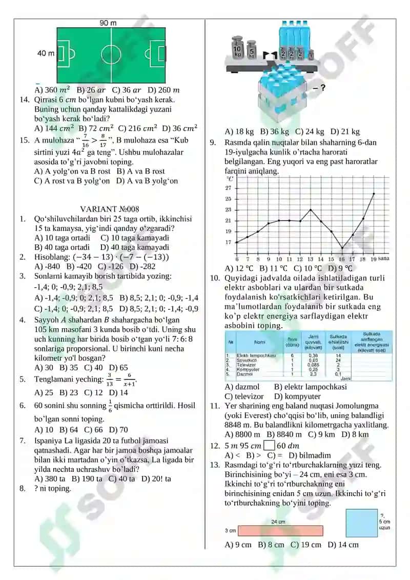 MATEMATIKA FANIDAN NAMUNAVIY TESTLAR (DTM namunasi asosida) 8