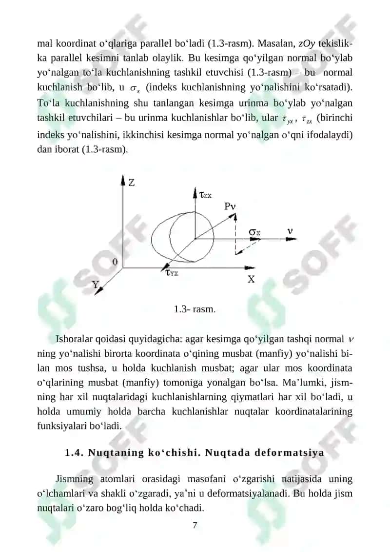 Elastiklik nazariyasi fanidan mustaqil ishlar topshiriqlari va ularni bajarishga oid uslubiy ko‘rsatmalar 8