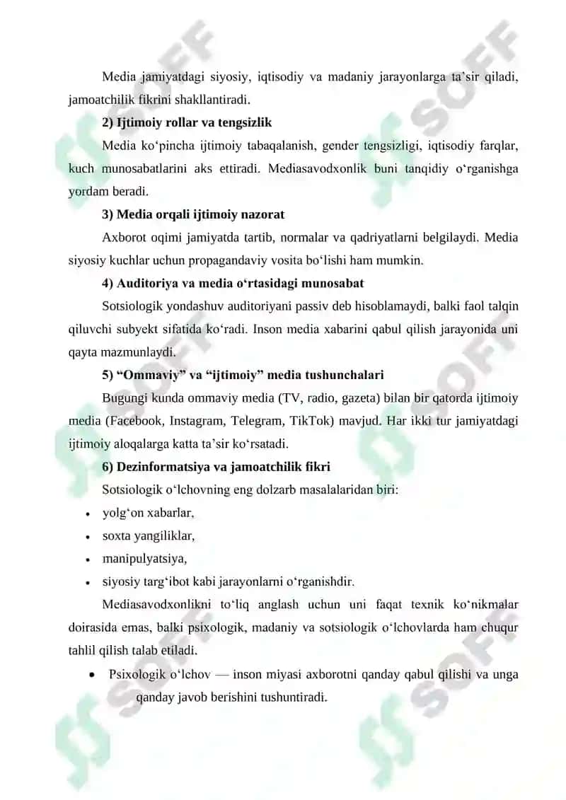 MEDIASAVODXONLIK KONSEPSIYASINING ZAMONAVIY KOMMUNIKATSIYA NAZARIYALARI BILAN UYG‘UNLASHUVI 8