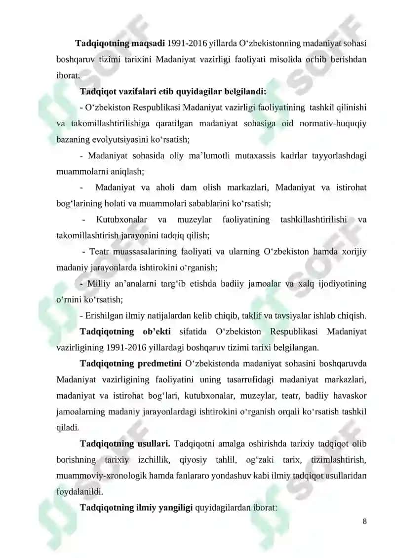 MАDАNIYАT SОHАSI BОSHQАRUV TIZIMI TАRIХI 8