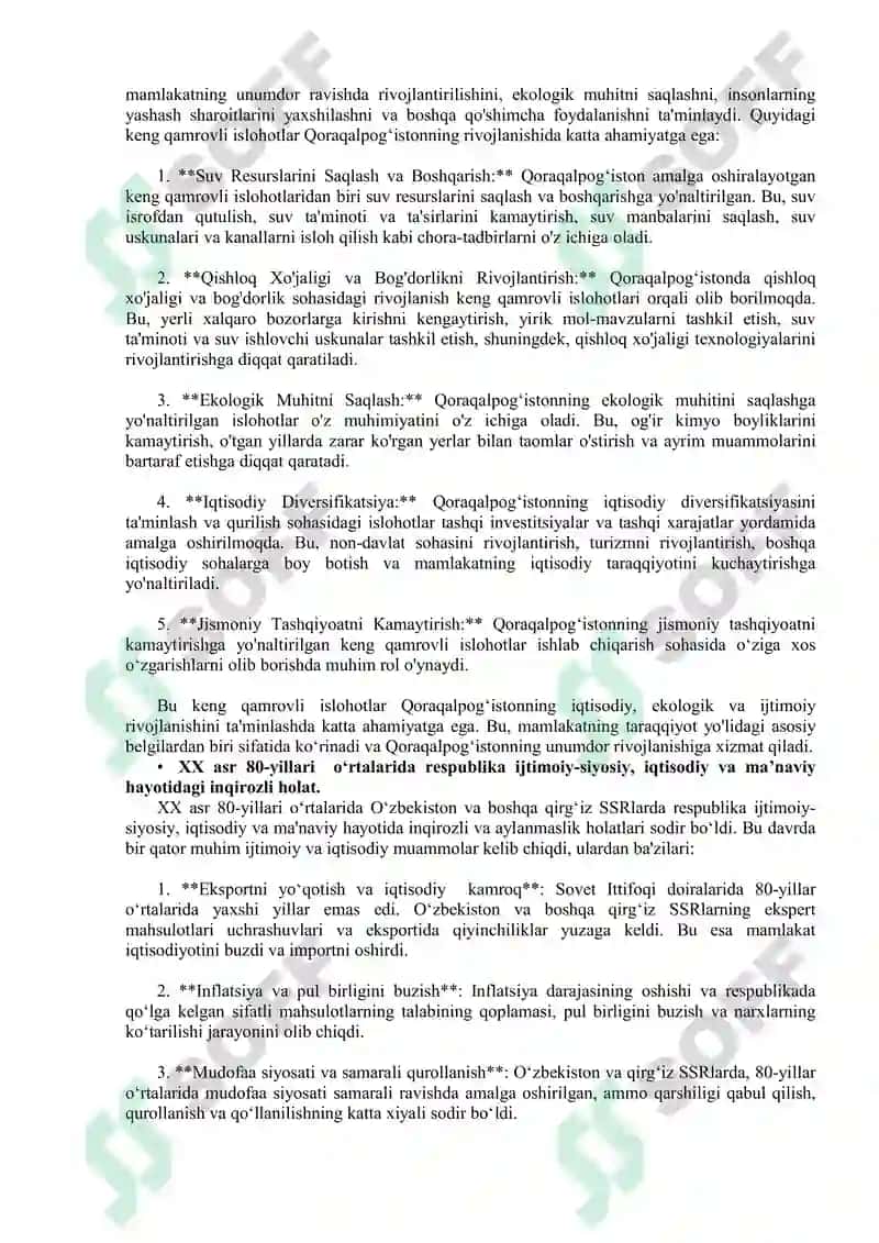 O‘zbekistonning eng yangi tarixi fanining fan sifatida tutgan o‘rni 8