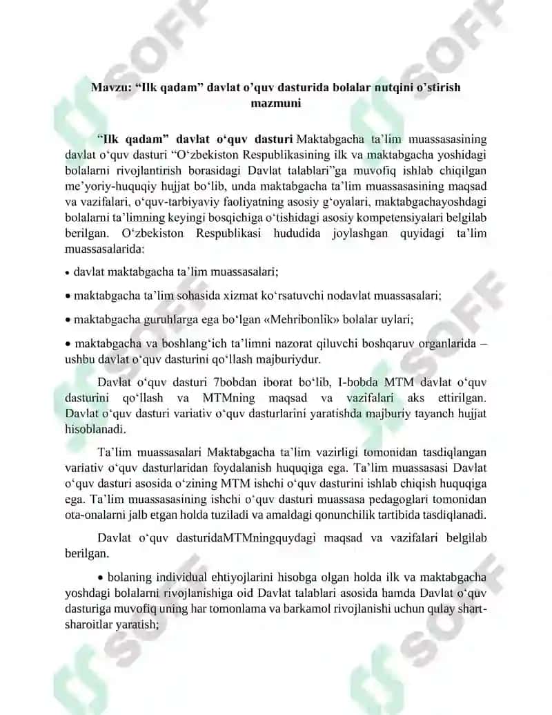 Nutq o’stirish metodikasi 8