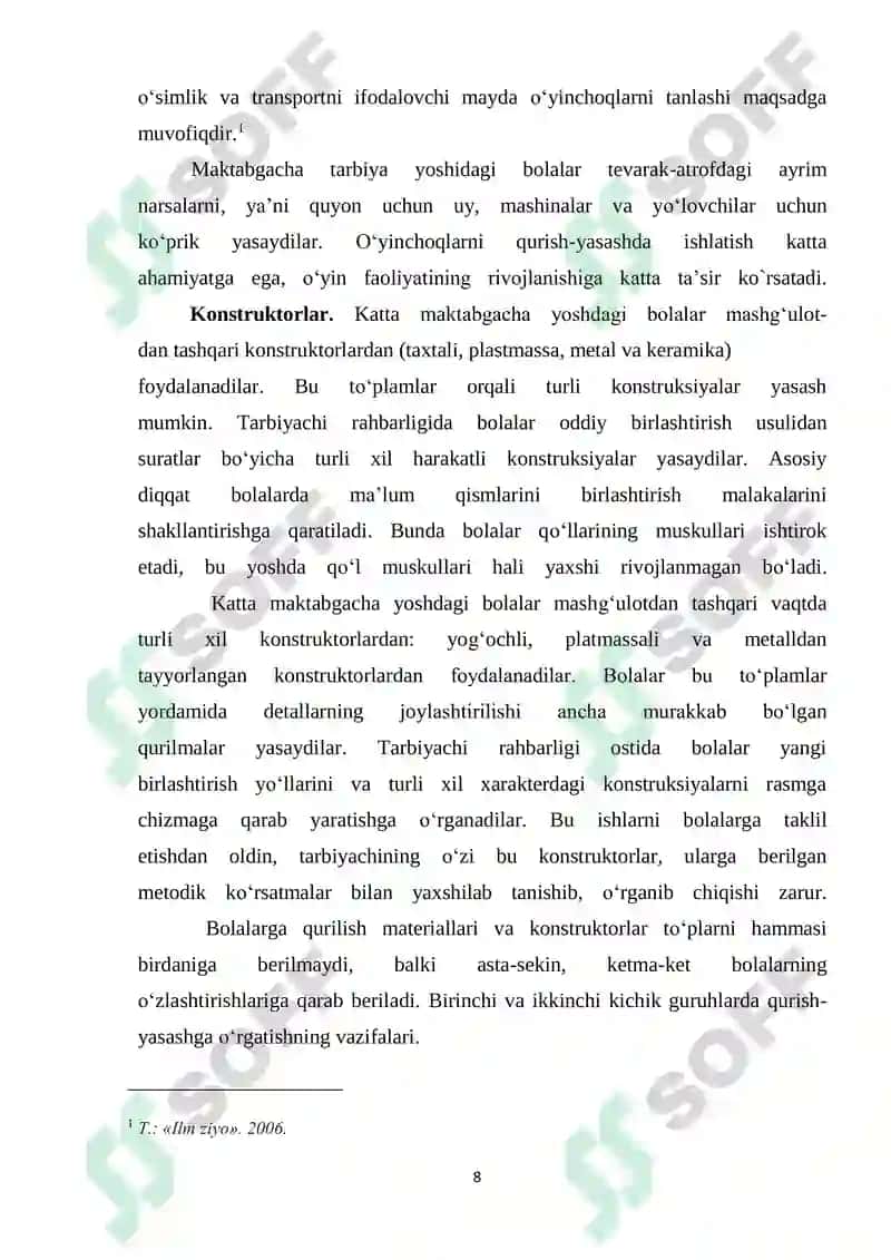 KATTA VA TAYYORLOV GURUHLARDA QURISH KONSTRUKSIYALASH ISHLARI. 8