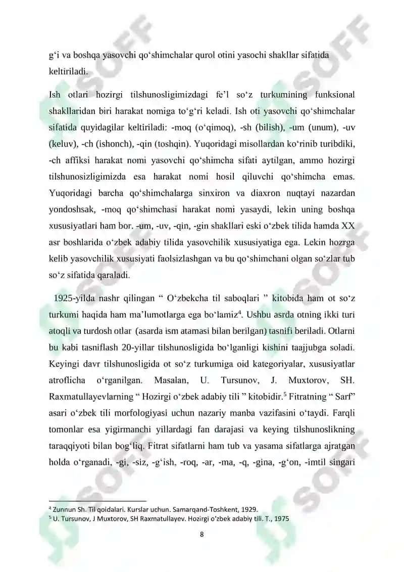 O‘ZBEK TILI MORFOLOGIK LUG‘ATINING LINGVISTIK TA‘MINOTINI YARATISH 8