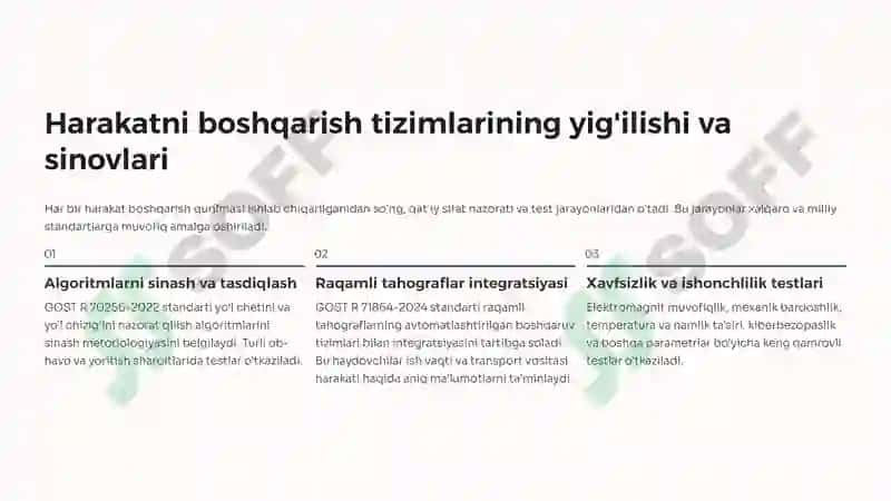 Harakatni boshqarish texnik vositalarini ishlab chiqarish va yig'ish korxonalari 8