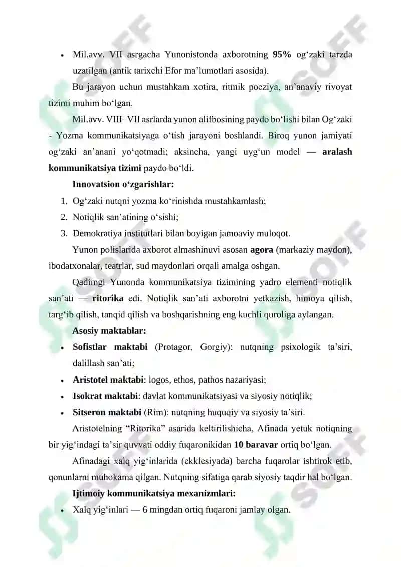 QADIMGI G‘ARB SIVILIZATSIYALARIDA YOZUV VA KOMMUNIKATSIYA MADANIYATI INNOVATSIYA VA TRANSFORMATSIYA 8