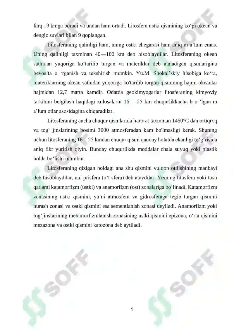 Geologiya fani vazifalari, tarmoqlari 8