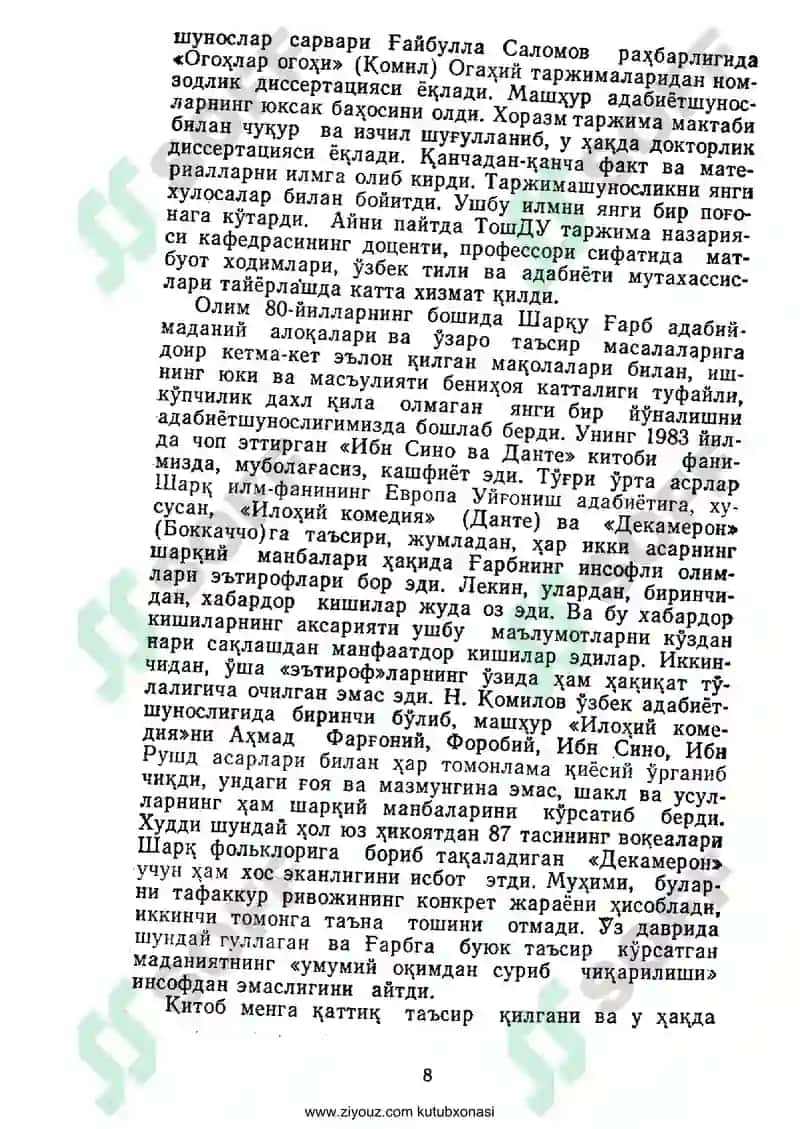 Tafakkur karvonlari 8