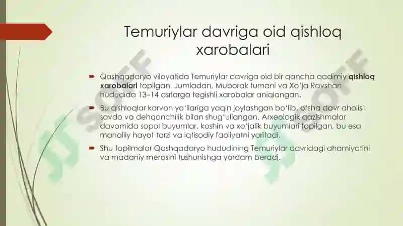 Qashqadaryo arxeologik inshooti 8