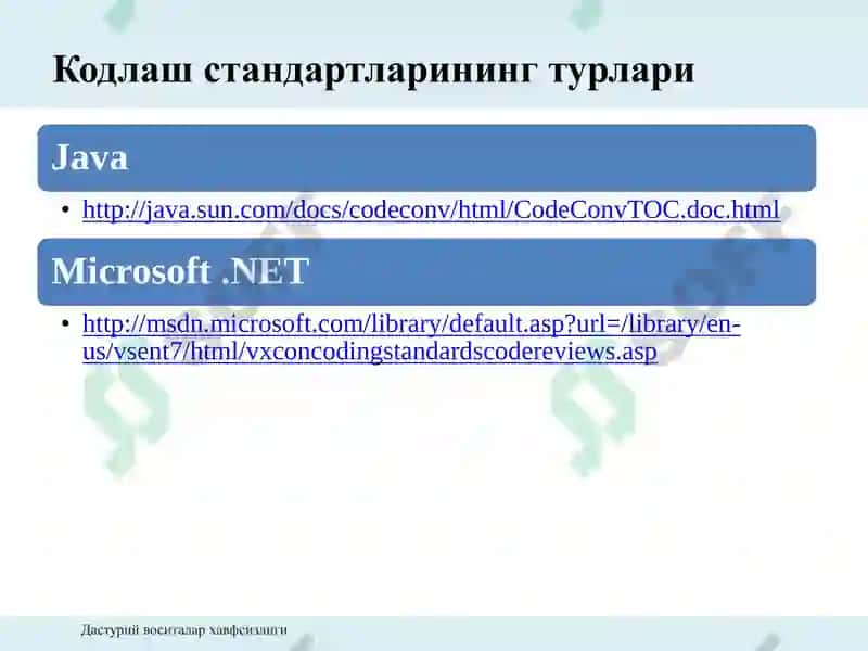 Дастурий восита кодини ёзиш 8