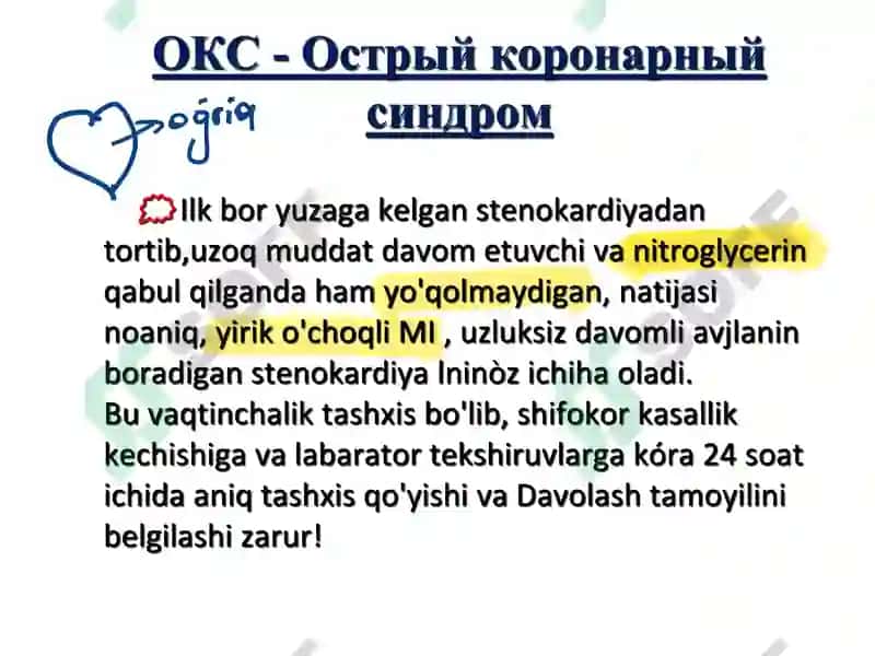 Yurak ishemik kasalliklari 8