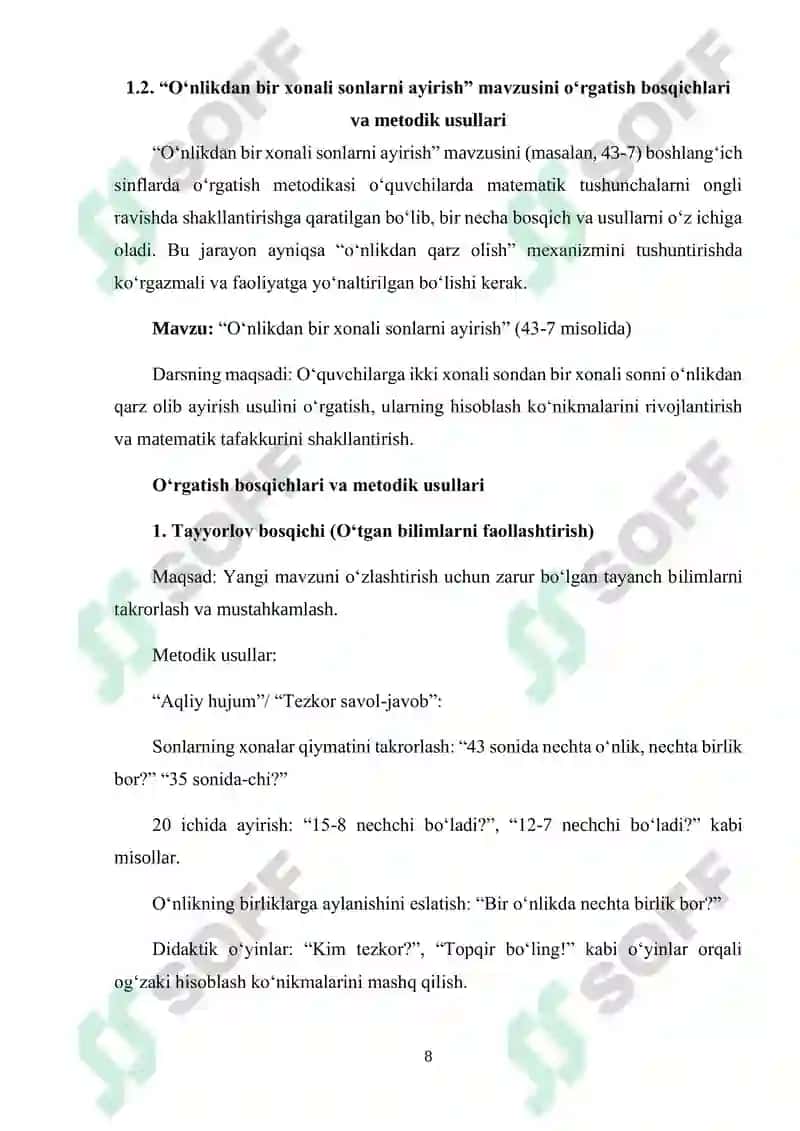 Sonlarni ayirish (43-7)ni o‘rgatish metodikasi 8