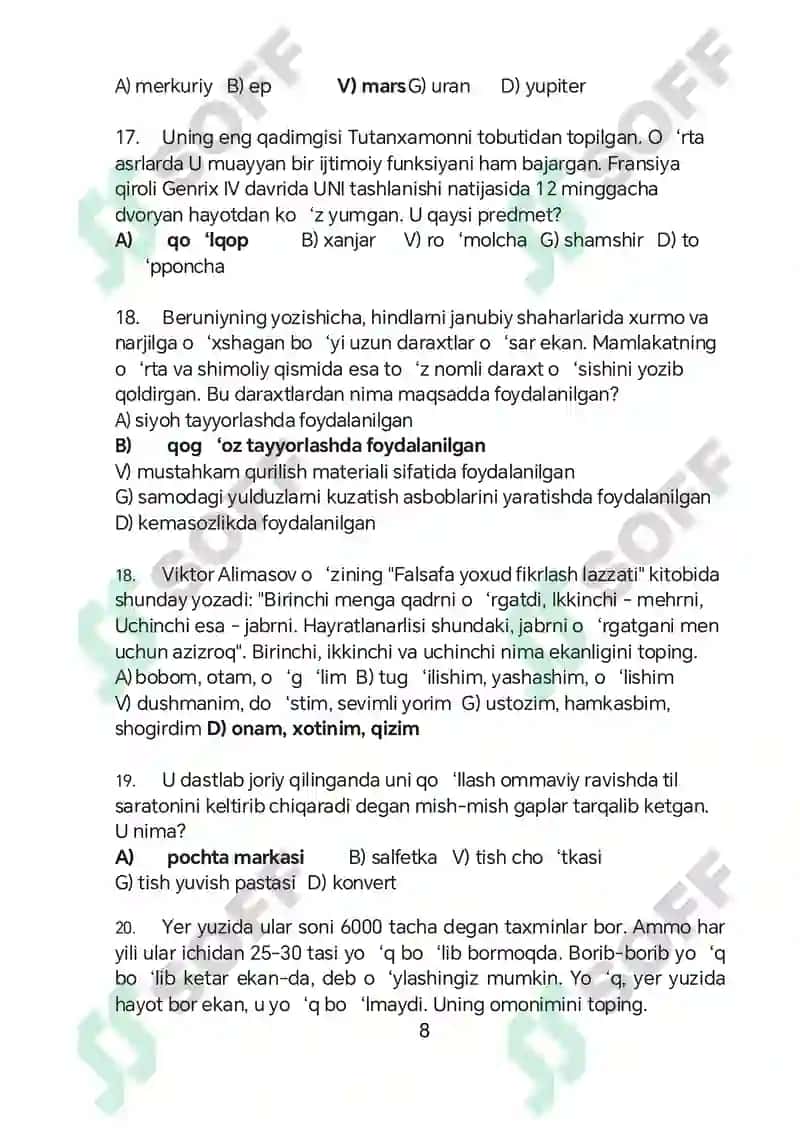 Ichki ishlarga kiruvchilar uchun testlar to’plami 8