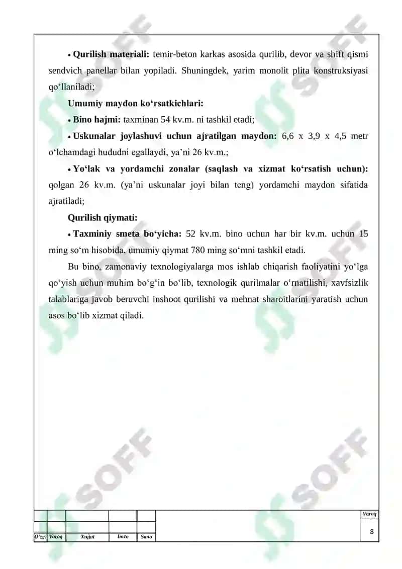 Quvvati 125 t/kun bo'lgan tegirmonda 85% li 2 navli un ishlab chiqarish texnologiyasi. Don tozalash bo'limi. 8