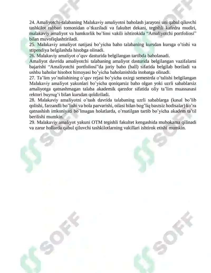 Malakaviy Аmаliyotni Tashkil Etish Tartibi To'g'risida 8