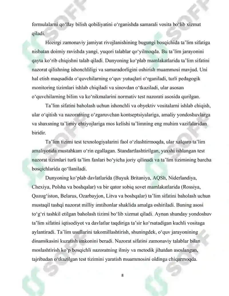 Matematika Darslarida Test Texnologiyasini Qo'llash Va Ularning Afzalliklari 8