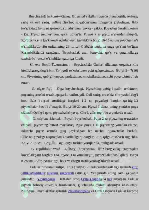 Palmanomalar qabilasi, oilalari, tavsifi va asosiy turlari 4