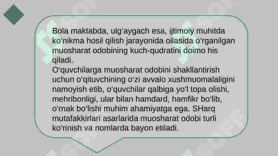 Pedagogik muloqot 4