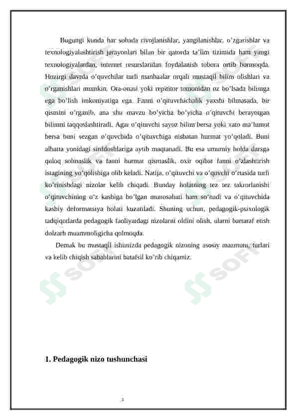 Pedagogik nizolarni bartaraf qilishda adolat mezoni 3