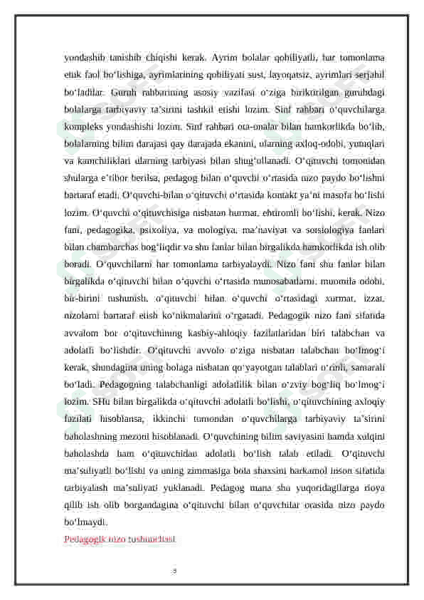 Pedagogik nizolarni bartaraf qilishda adolat mezoni 5