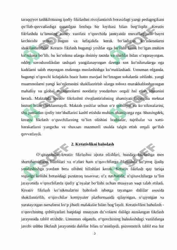 O’qtuvchilarda  kreativlikni  rivojlantirish  omillari 3