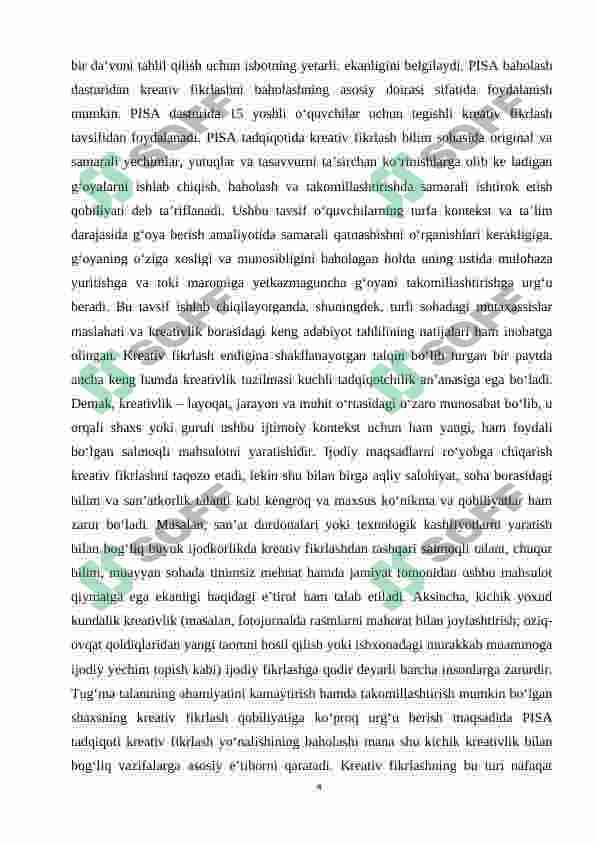 O’qtuvchilarda  kreativlikni  rivojlantirish  omillari 4