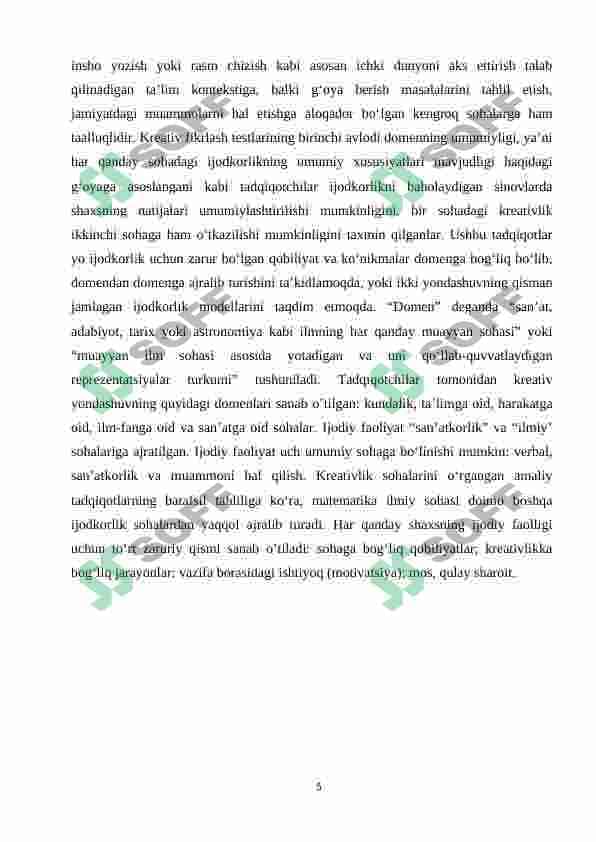 O’qtuvchilarda  kreativlikni  rivojlantirish  omillari 5