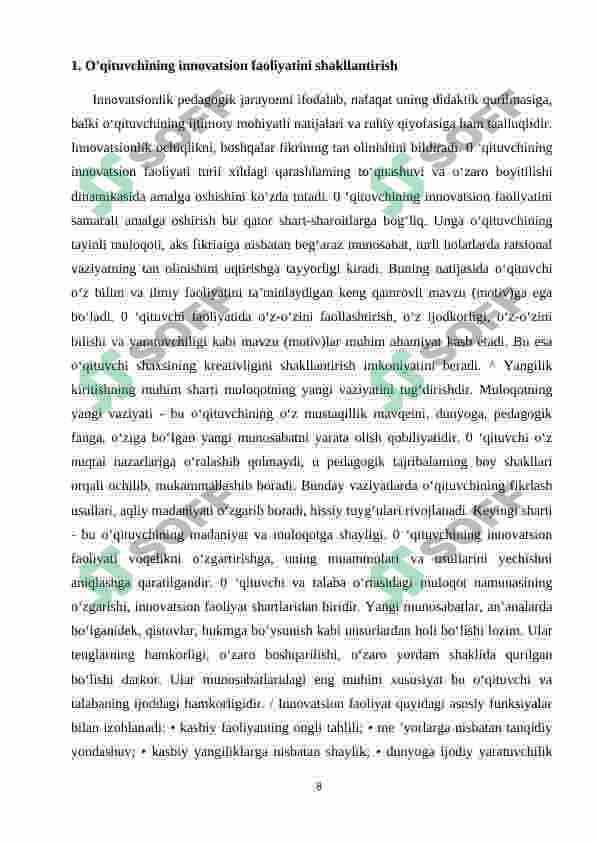 O’qtuvchilarda  kreativlikni  rivojlantirish  omillari 8