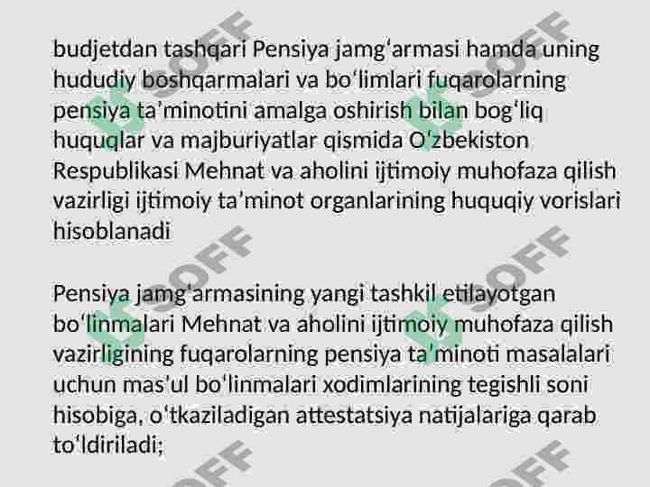"PENSIYA JAMG‘ARMASI" 3