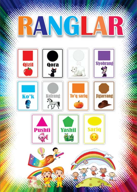 RANGLAR KO'RGAZMASI 1