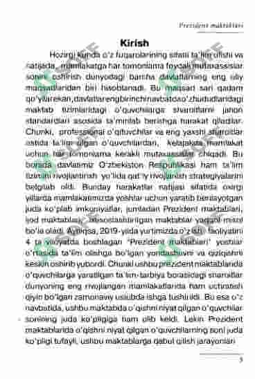 Siz lidersiz 3